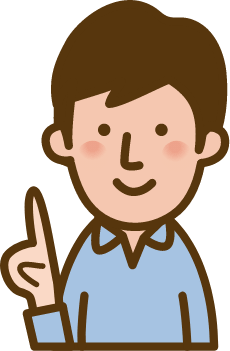 若い男性のイラスト